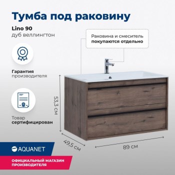 AQUANET Тумба под раковину подвесная Lino 90 Дуб Веллингтон AQUANET-253913 - фото 264410