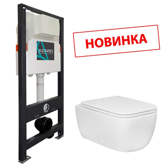 AZARIO Сет NEW Инсталляция для подвесного унитаза 3/6л + Подвесной унитаз FLAVIA слив "Торнадо" безободковый, с быстросъемным сиденьем микролифт (AZ-501A+AZ-0076 UQ1) AZ-501A+AZ-0076 UQ1 - фото 304741
