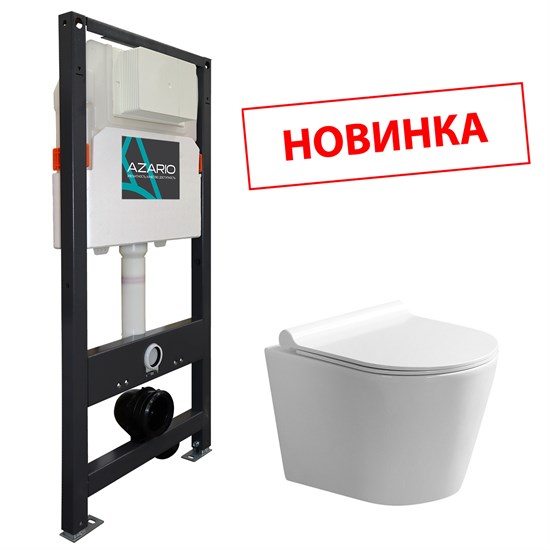 AZARIO Сет NEW Инсталляция для подвесного унитаза 3/6л + Подвесной унитаз NOVA безободковый, с быстросъемным сиденьем микролифт (AZ-501A+AZ-2217) AZ-501A+AZ-2217 - фото 304797