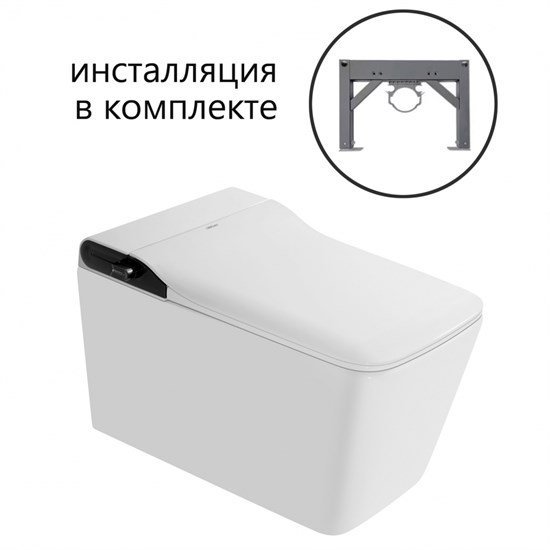 ABBER Комплектподвесной электронный унитаз-биде Rechteck AC1215S с инсталляцией AC0101P2 AC1215S-AC0101P2