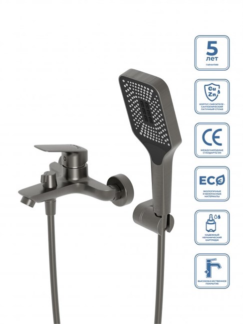 BELBAGNO Due Смеситель для ванны и душа DUE-VASM-GM DUE-VASM-GM