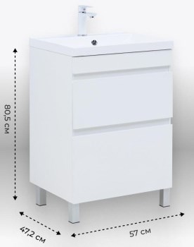 AQUANET Тумба с раковиной Нота New 60 белый глянец AQUANET-345796