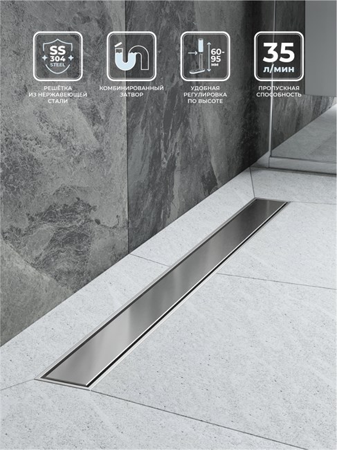 BELBAGNO Душевой лоток MARINO 80 см, BB-LD-MARINO-80-CR BB-LD-MARINO-80-CR