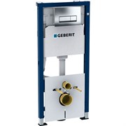 Инсталляция Geberit Duofix 458.128.21.1 для унитаза со смывным бачком и клавишей смыва Хром Инсталляция Geberit Duofix 458.128.21.1 для унитаза со смывным бачком и клавишей смыва Хром