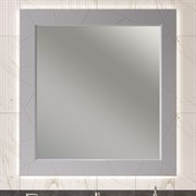 OPADIRIS Луиджи Зеркало с подсветкой 100 см, цвет серый матовый