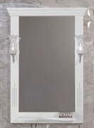 OPADIRIS Риспекто Зеркало с подсветкой 65 см, цвет белый матовый