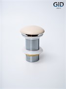 GID Донный клапан без перелива Sr100 74405K светло-коричневый матовый 7x7x10 GID-74405K