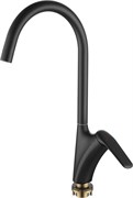 RUSH Nevis Смеситель для кухни , (NE1735-22Black), цвет черный NE1735-22black