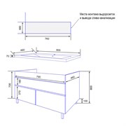 AZARIO Комплект Тумба Эстима 80/1Н напольная с раковиной Tempo 80 (CS00094636), цвет белый CS00094636