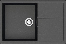 AZARIO Кухонная мойка Vision 750x505x218 искусственный мрамор, цвет черный (CS00078339) CS00078339