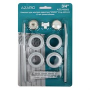 AZARIO Комплект для монтажа радиатора 3/4" с 2-мя кронштейнами, белый (AZ3/40002) AZ3/40002