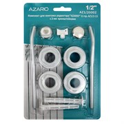 AZARIO Комплект для монтажа радиатора 1/2", с 2-мя кронштейнами, белый (AZ1/20002) AZ1/20002