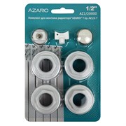 AZARIO Комплект для монтажа радиатора 1/2", 7 предметов, белый (AZ1/20000) AZ1/20000