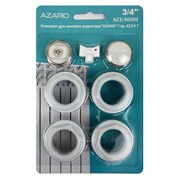 AZARIO Комплект для монтажа радиатора 3/4", 7 предметов, белый (AZ3/40000) AZ3/40000