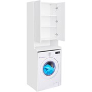 AQUATON Шкаф для стиральной машины ЛОНДРИ 60 белый глянец (1A260503LH010) 1A260503LH010