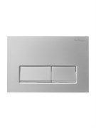 BELBAGNO Кнопка смыва BB-15R-IN, Сатин BB-15R-IN
