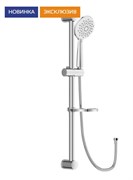 CERSANIT Душевой гарнитур LARA (стойка) 3 режима шланг 180 металл хром A68145
