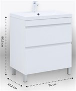 AQUANET Тумба с раковиной Нота New 75 белый глянец AQUANET-345799