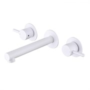 ABBER Смеситель Emotion AF88121W скрытого монтажа для раковины, белый матовый AF88121W