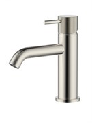WONZON &amp; WOGHAND Смеситель для раковины ONYX, Брашированный никель (WW-816016-BN) WW-816016-BN