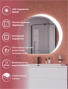 CEZARES Зеркало с интерьерной подсветкой и датчиком включения, 12V, 220-240V, 1050х30х930 CZR-SPC-ALZ-1050-MOV