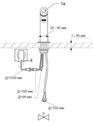 MISCEA LIGHT Standard Автоматический смеситель для раковины без дозатора мыла