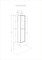Шкаф - колонна Aquaton Лофт Урбан серый графит / дуб орегон - фото 101034