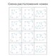 RGW ST/AL-W 800х1200 Душевой поддон асимметричный искусственный камень 16154128-01L - фото 128315