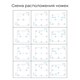 RGW ST-W 900х900 Душевой поддон квадратный искусственный камень 16152099-01 - фото 128416