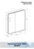 CONTINENT Зеркало-шкаф ELLIOTT 800х800 белый со светодиодной подсветкой - фото 136828