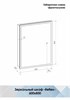 CONTINENT Зеркало-шкаф REFLEX 600х800 белый со светодиодной подсветкой - фото 136848