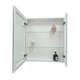 CONTINENT Зеркало-шкаф EMOTION 700х800 белый  со светодиодной подсветкой - фото 136879