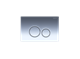 AQUATEK KDI-0000018 (005B) Панель смыва Хром глянец (клавиши круглые) - фото 139537