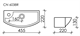 CERAMICA NOVA Умывальник подвесной прямоугольный с крепежом (чаша справа, отверстие под смеситель слева) Element 455*220*130мм - фото 140733