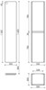 SANCOS Шкаф-пенал Libra подвесной дуб чарльстон, 350х300х1600 мм,  арт. PLB35ECH - фото 141590