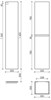 SANCOS Шкаф-пенал Urban подвесной белый глянец, 350х300х1600 мм, арт. PUR35W - фото 141594