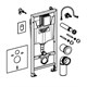 GROHE Инсталляция для унитаза Rapid SL 38929000 в комплекте с клавишей GROHE-38929000