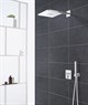 GROHE Верхний душ Rainshower SmartActive Cube 26479LS0 с душевым кронштейном 430 мм, 2 режима струи, белая луна - фото 144661