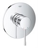 GROHE 24057001 Essence New Смеситель однорычажный для душа, хром GROHE-24057001 - фото 144803