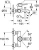 GROHE Смеситель для ванны BauClassic 32865000 - фото 145164