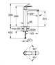 GROHE 23921000 Eurosmart Cosmopolitan Смеситель для раковины однорычажный DN 15 XL-Size, хром - фото 145190