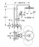 GROHE 26673000 Tempesta Cosmopolitan System 250 Душевая система со смесителем, хром - фото 146560