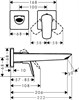 HANSGROHE Logis Смеситель для раковины, однорычажный, Fine скрытый настенный монтаж, с изливом 20,5 см 71256000, хром - фото 147493