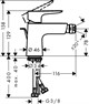 HANSGROHE Смеситель Hansgrohe Talis E для биде, однорычажный, со сливным гарнитуром 71720700, матовый белый - фото 149370