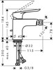 HANSGROHE Смеситель для биде Hansgrohe Logis E 71232000 - фото 149406