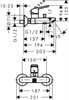 HANSGROHE Смеситель для ванны Hansgrohe Logis Loop 71244000 - фото 149476