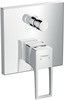 HANSGROHE Смеситель для ванны Hansgrohe Metropol (внешняя часть) 74545000 - фото 149493