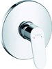 HANSGROHE Смеситель для душа Hansgrohe Focus E2 31965000 - фото 149601