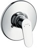 HANSGROHE Смеситель для душа Hansgrohe Focus E2 31967000 - фото 149603