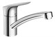 HANSGROHE Смеситель для кухни Hansgrohe Logis 71830000 - фото 149797